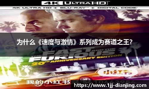 一竞技官网