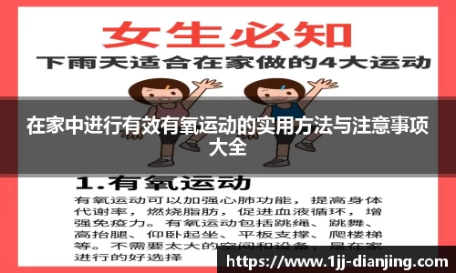 一竞技官网