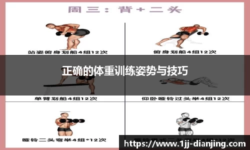 一竞技官方网站