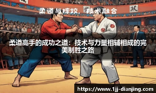 一竞技官网