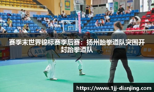 一竞技官网