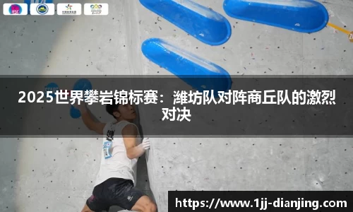 一竞技官方网站