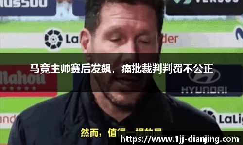 一竞技官方网站