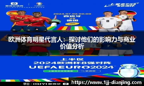 一竞技官网