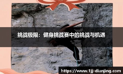 一竞技官网