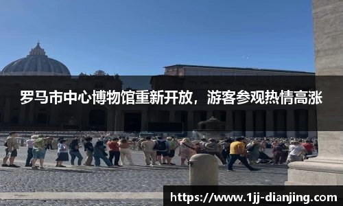 一竞技官网