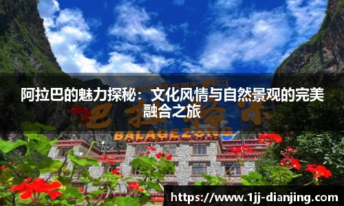 一竞技
