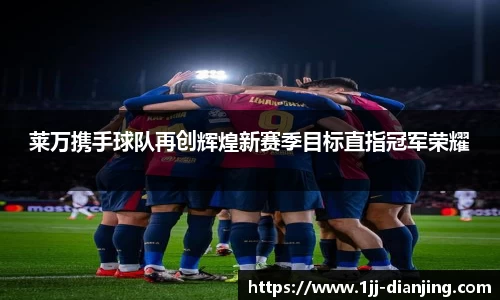 一竞技